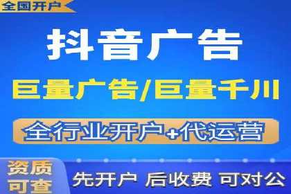 从失败到成功：一个sem竞价代运营的逆袭案例