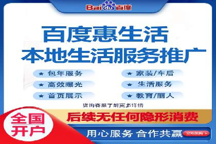 电商信息流广告案例深度剖析